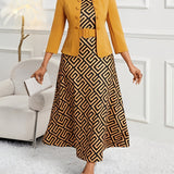 Amelie Lane | Spausdintas Dirželis Dviejų Dalių Komplektas